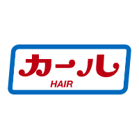 カールHAIR